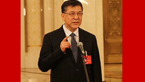 十四屆全國人大二次會議首場“部長通道”采訪活動 陰和俊部長回應關切