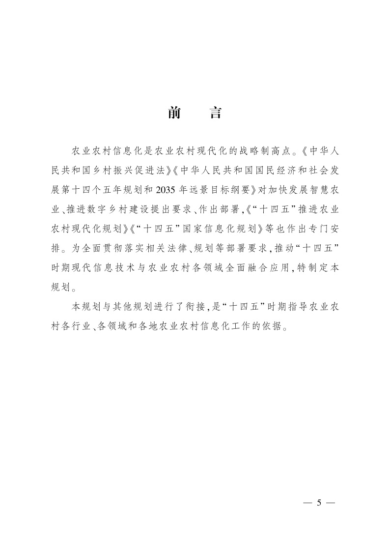 1647248765184001.jpeg P0202203095888173153865.jpeg