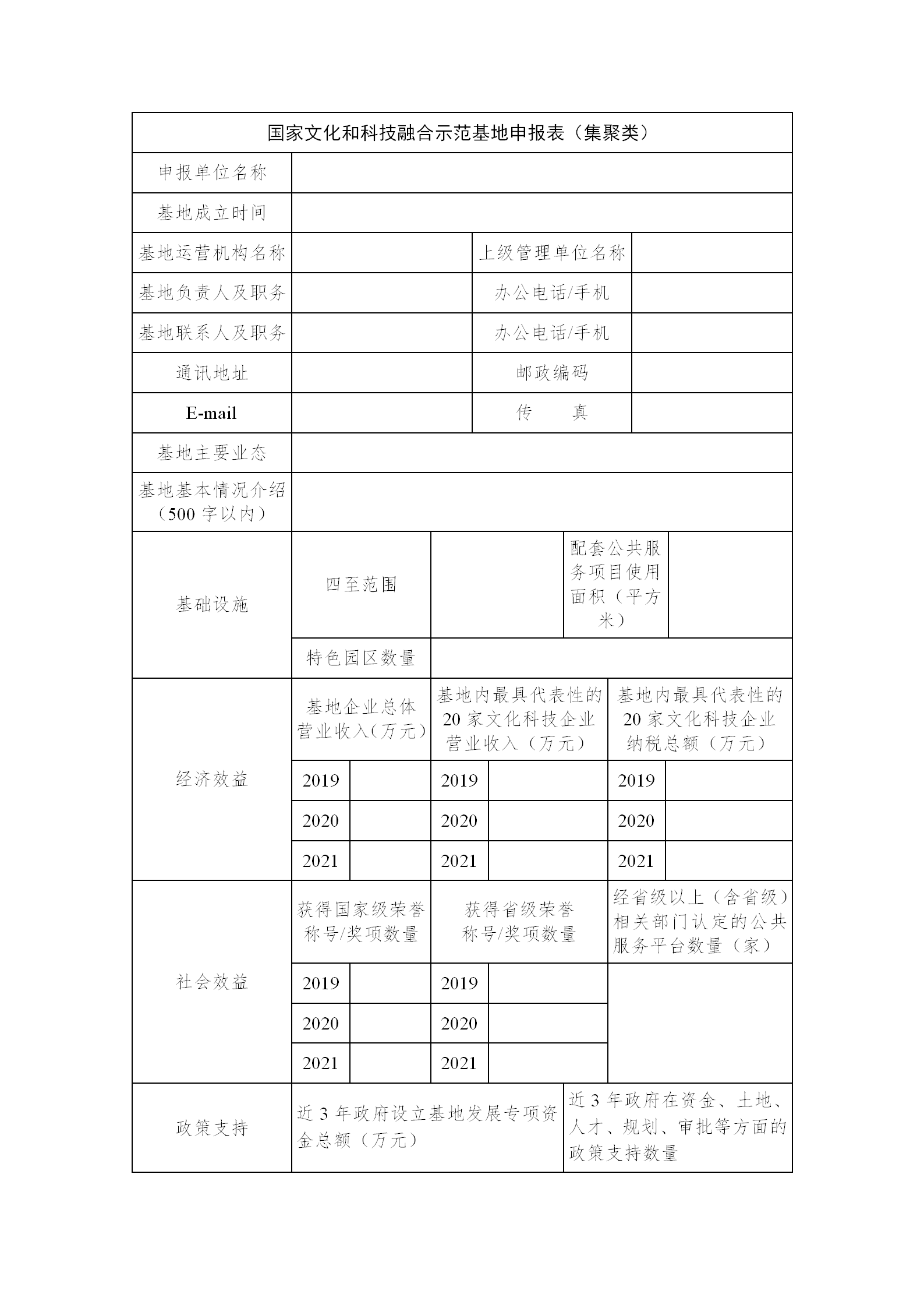 1649239569436149.png W020220406564587940718_04.png