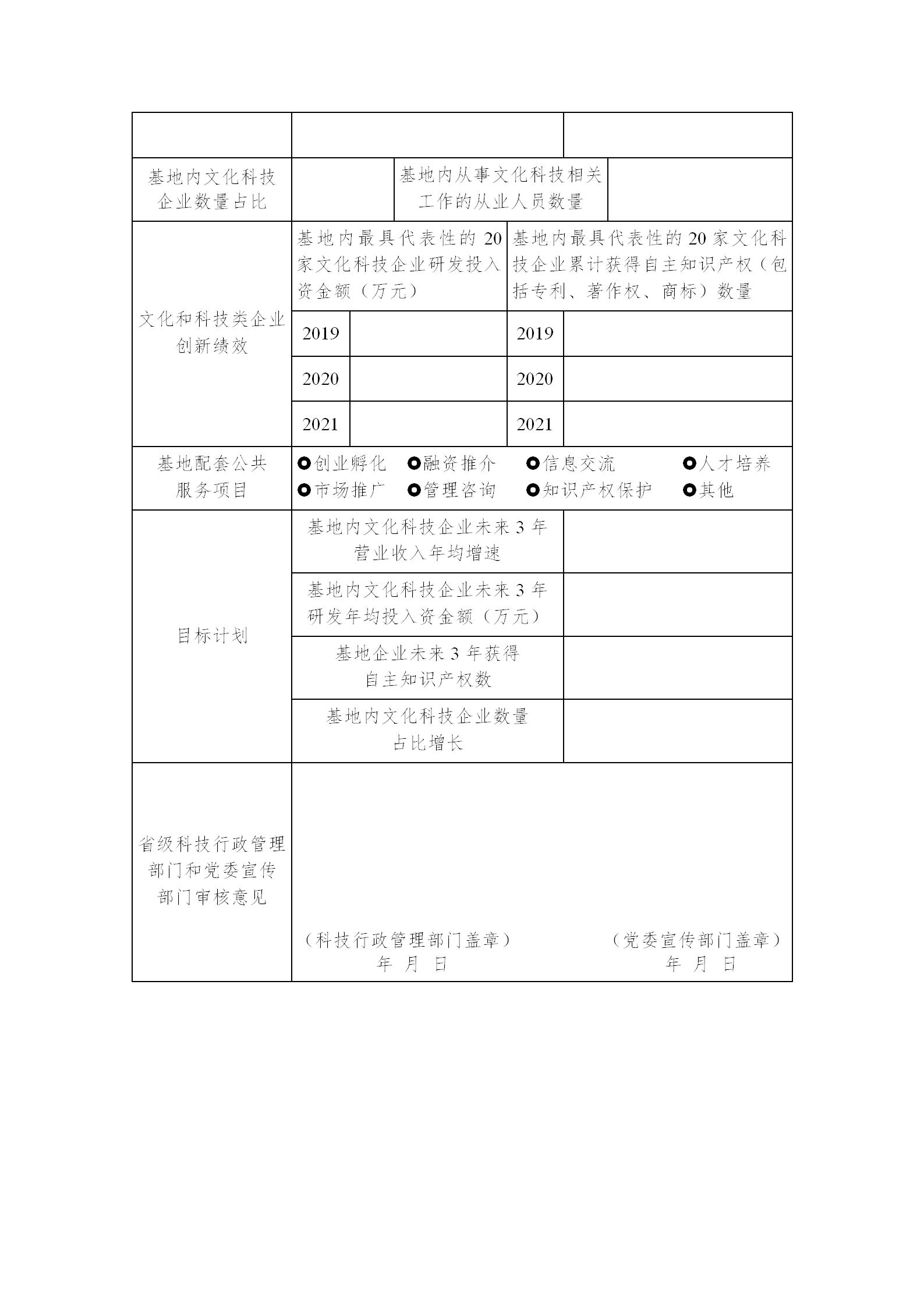 1649239578754016.png W020220406564587940718_05.png