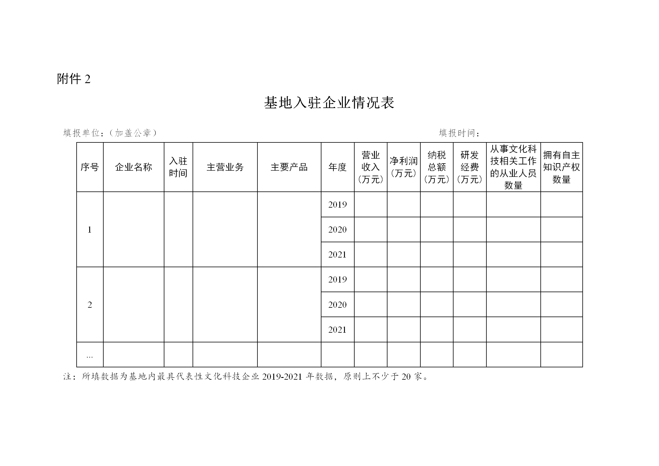 1649239589706085.png W020220406564588261780_01.png