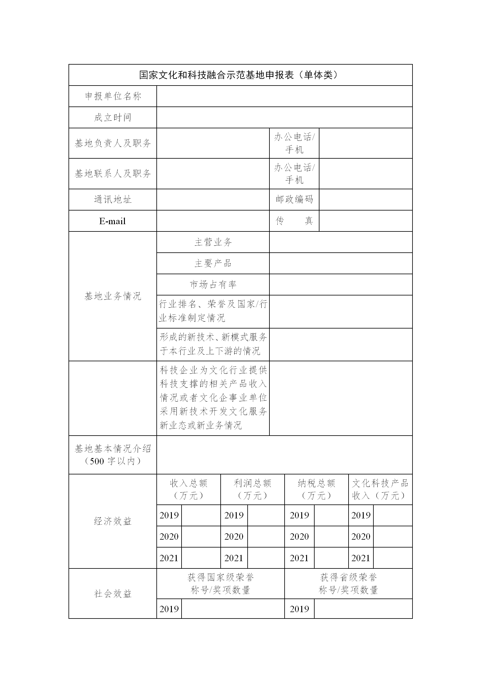 1649239631840915.png W020220406564588414542_03.png