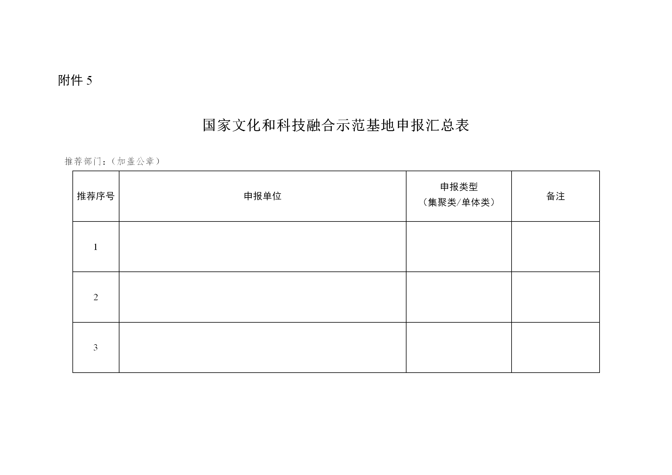 1649239650813484.png W020220406564588575293 (1)_01.png