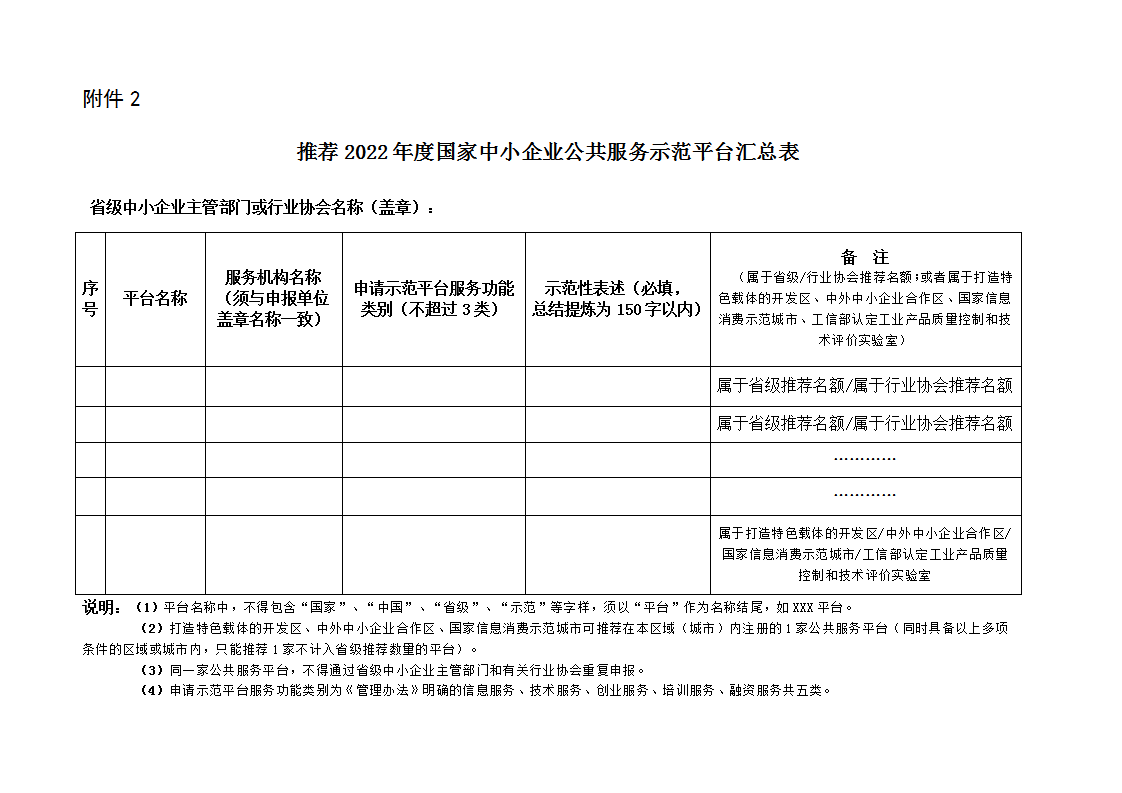 1655372239314535.png 6-16_01.png