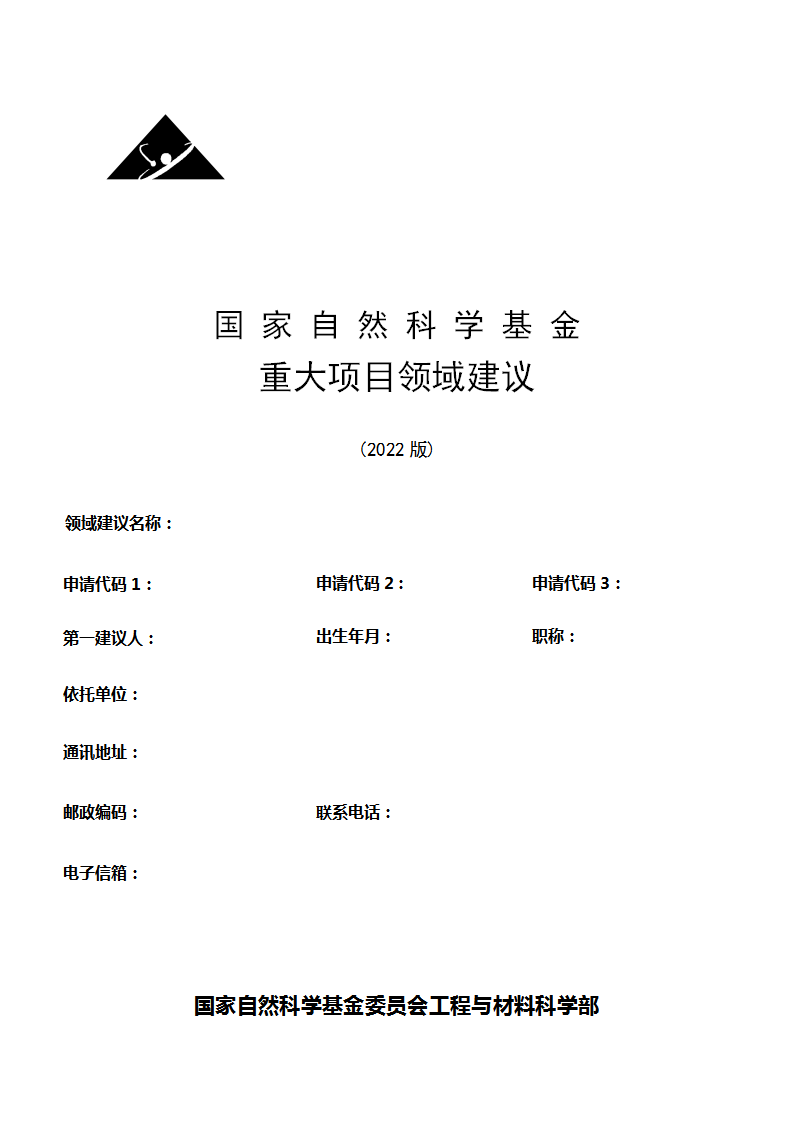 1663759092509701.png fj20220920_01 (1)_01.png