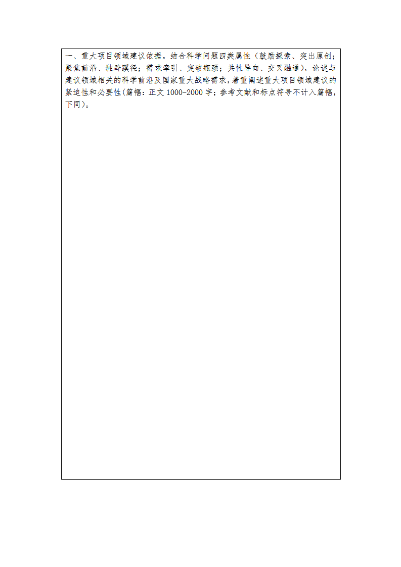 1663759118216142.png fj20220920_01 (1)_04.png