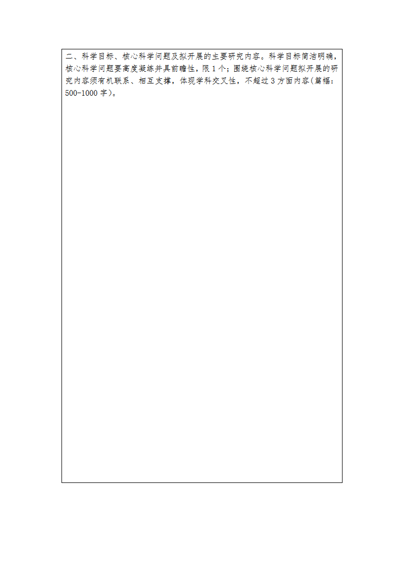 1663759125104545.png fj20220920_01 (1)_05.png