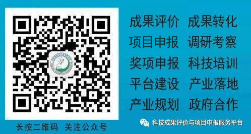 1667985853740724.jpg 微信公眾號.jpg