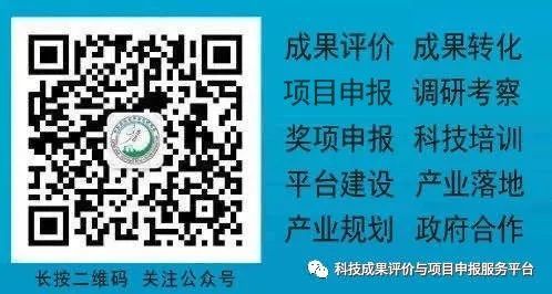 公眾號名片.jpg 公眾號名片.jpg