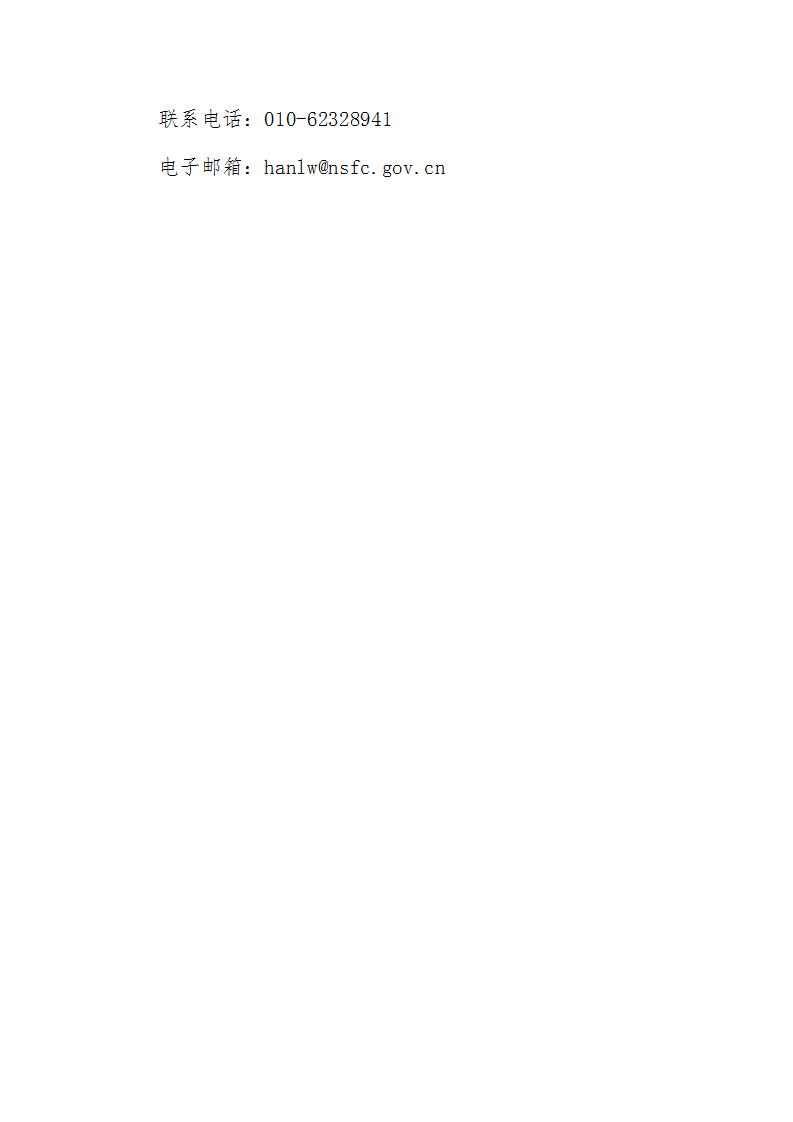 1685437756183757.jpg 5-30指南2_06.jpg